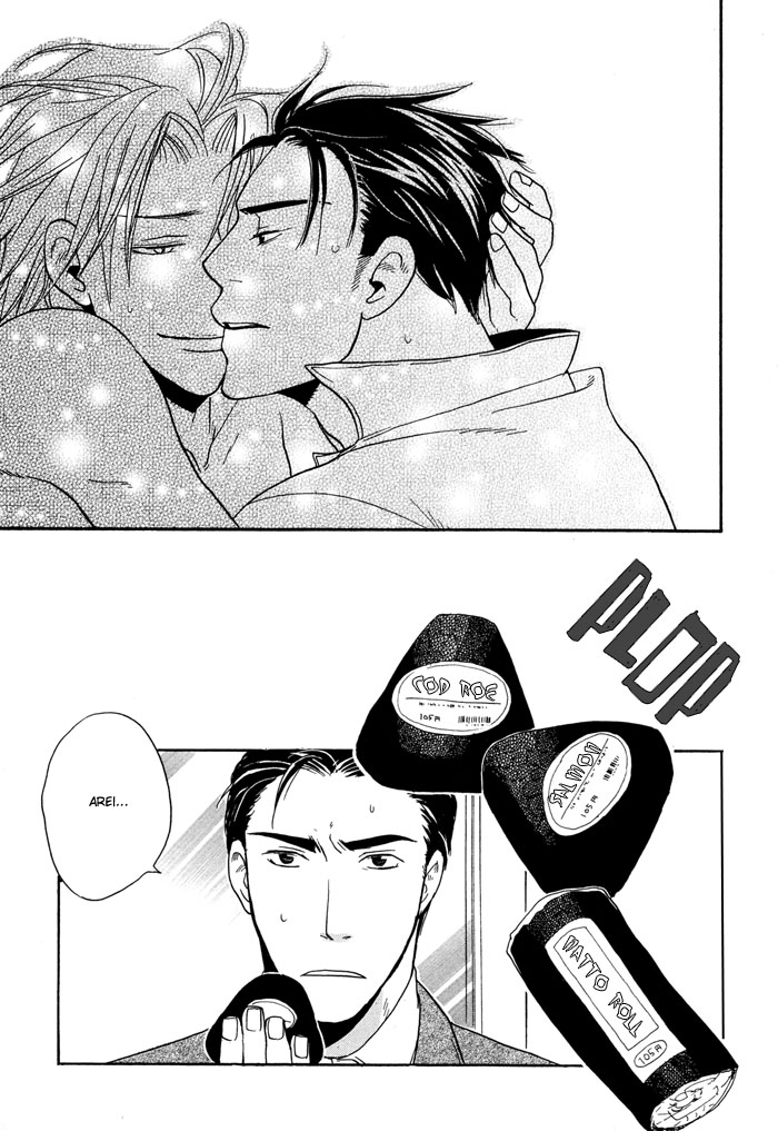 Tennen + Gokuraku Mahoutsukai Chapter 1.2 page 54 - Chapter 1 v2 : Magic 1