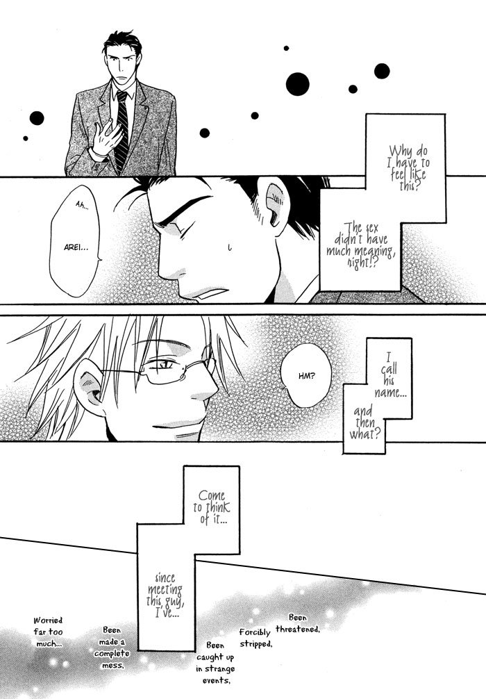 Tennen + Gokuraku Mahoutsukai Chapter 1.2 page 58 - Chapter 1 v2 : Magic 1