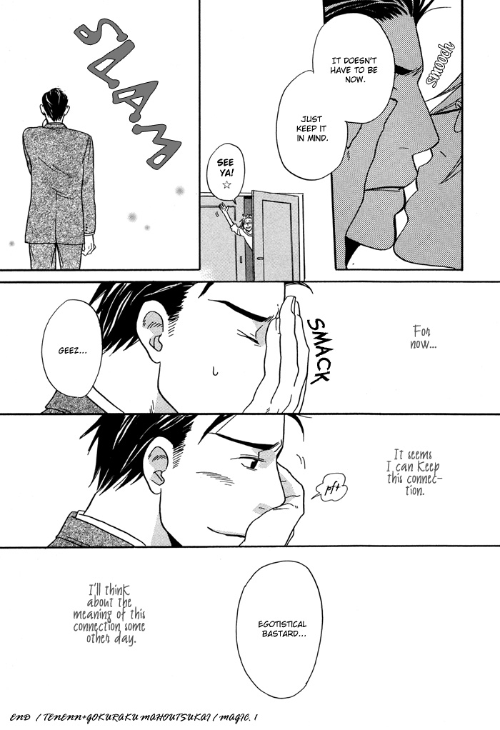Tennen + Gokuraku Mahoutsukai Chapter 1.2 page 60 - Chapter 1 v2 : Magic 1