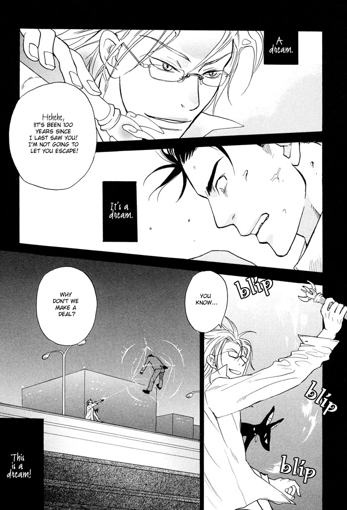 Tennen + Gokuraku Mahoutsukai Chapter 1.2 page 8 - Chapter 1 v2 : Magic 1