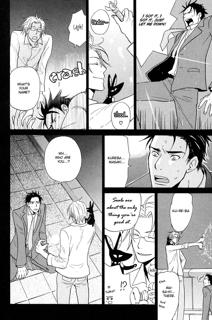 Tennen + Gokuraku Mahoutsukai Chapter 1.2 page 9 - Chapter 1 v2 : Magic 1