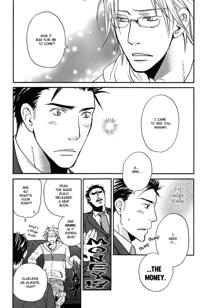 Tennen + Gokuraku Mahoutsukai Chapter 2.2 page 11 - Chapter 2 v2 : Magic 2