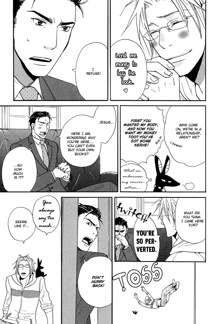 Tennen + Gokuraku Mahoutsukai Chapter 2.2 page 12 - Chapter 2 v2 : Magic 2
