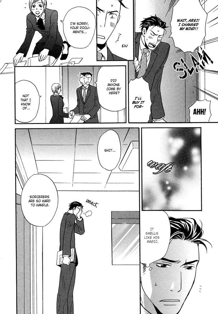 Tennen + Gokuraku Mahoutsukai Chapter 2.2 page 14 - Chapter 2 v2 : Magic 2