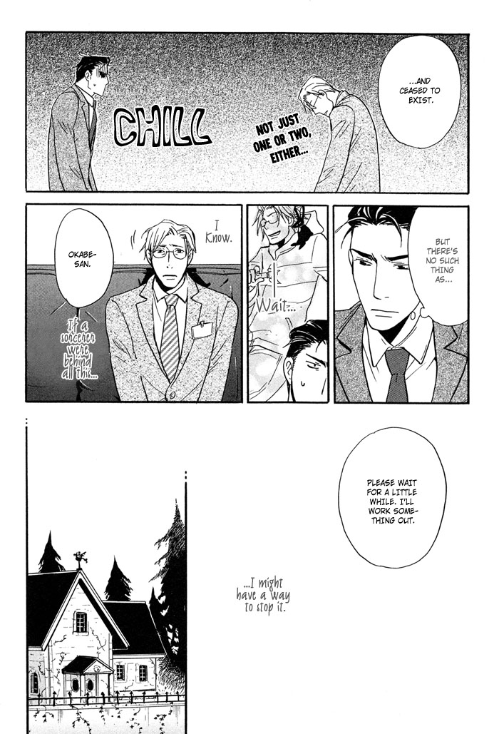 Tennen + Gokuraku Mahoutsukai Chapter 2.2 page 18 - Chapter 2 v2 : Magic 2
