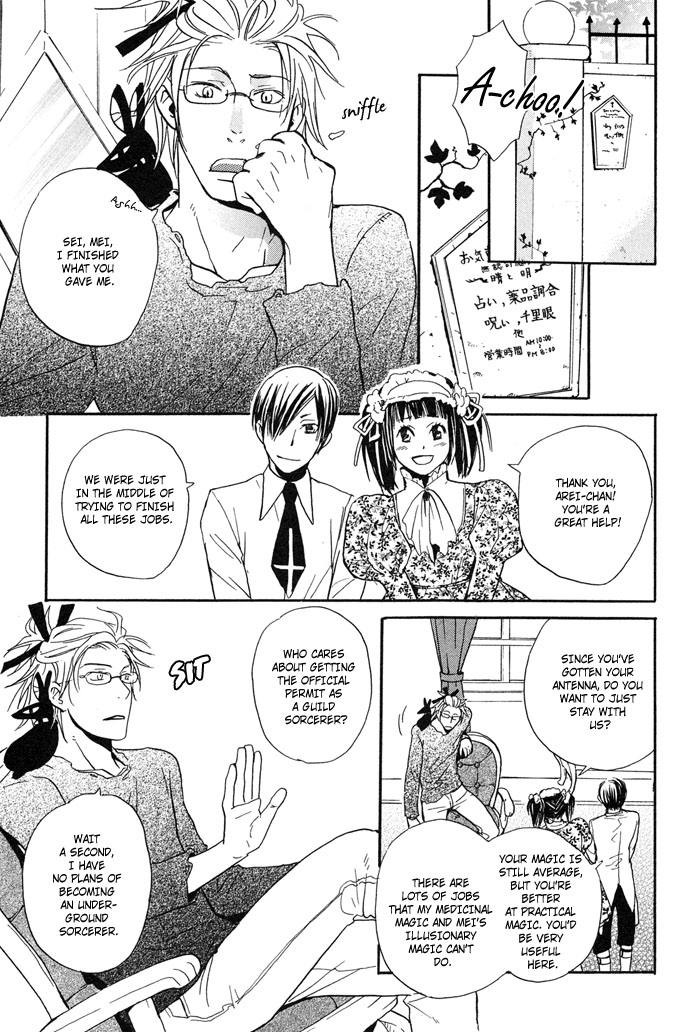 Tennen + Gokuraku Mahoutsukai Chapter 2.2 page 19 - Chapter 2 v2 : Magic 2