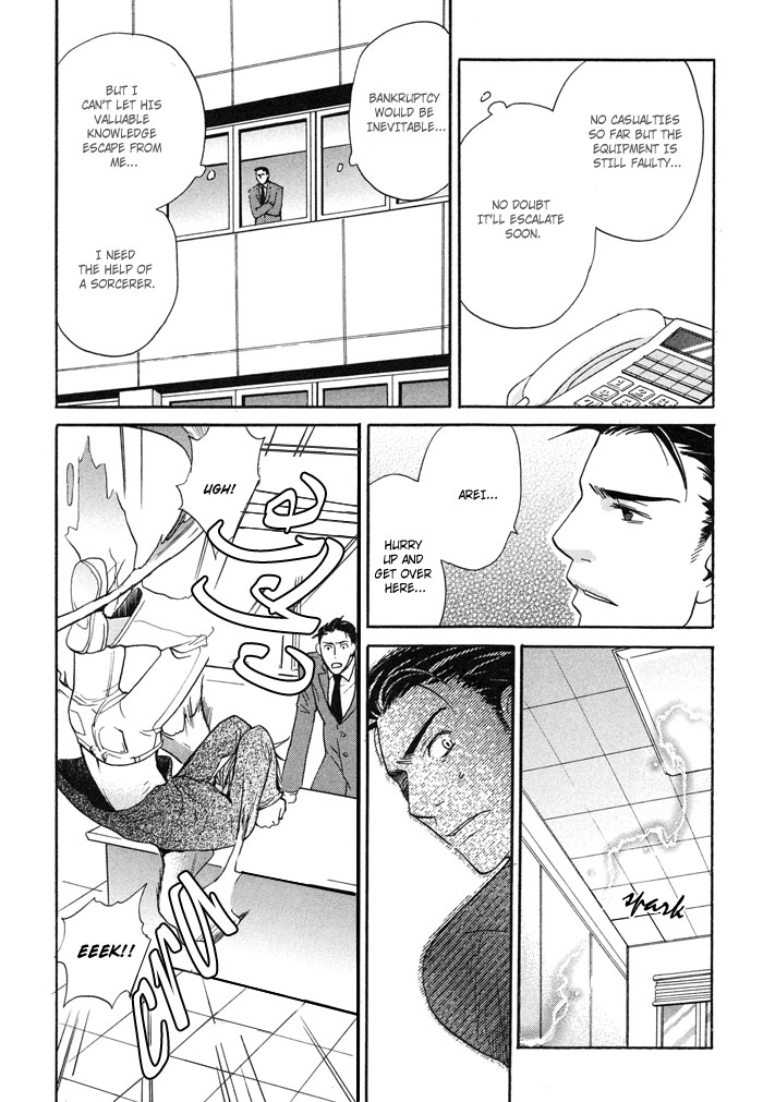 Tennen + Gokuraku Mahoutsukai Chapter 2.2 page 22 - Chapter 2 v2 : Magic 2