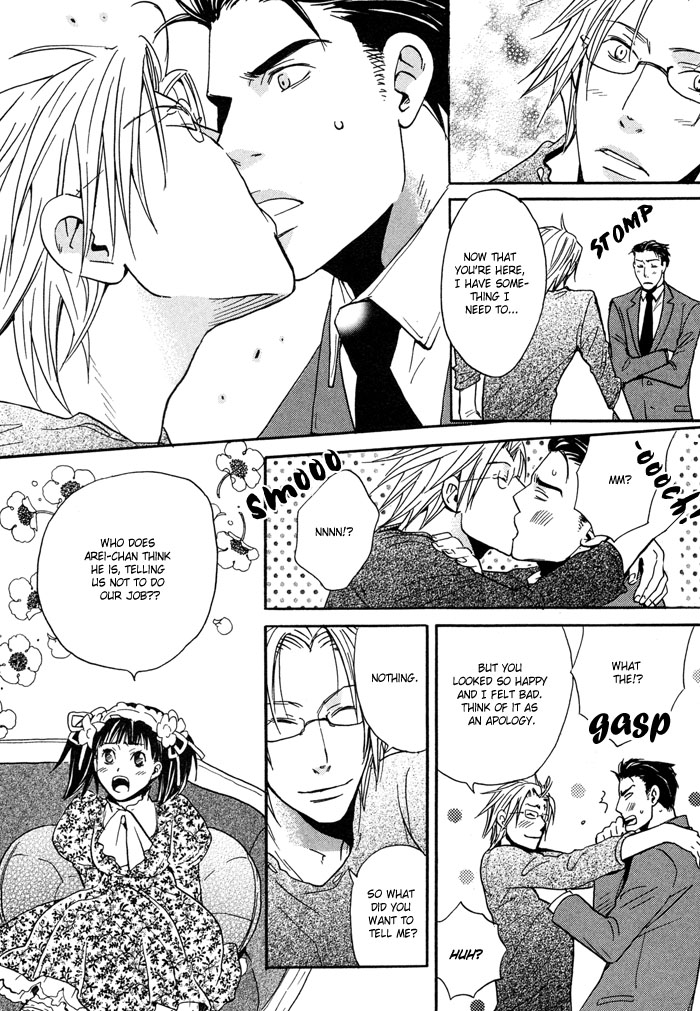 Tennen + Gokuraku Mahoutsukai Chapter 2.2 page 24 - Chapter 2 v2 : Magic 2