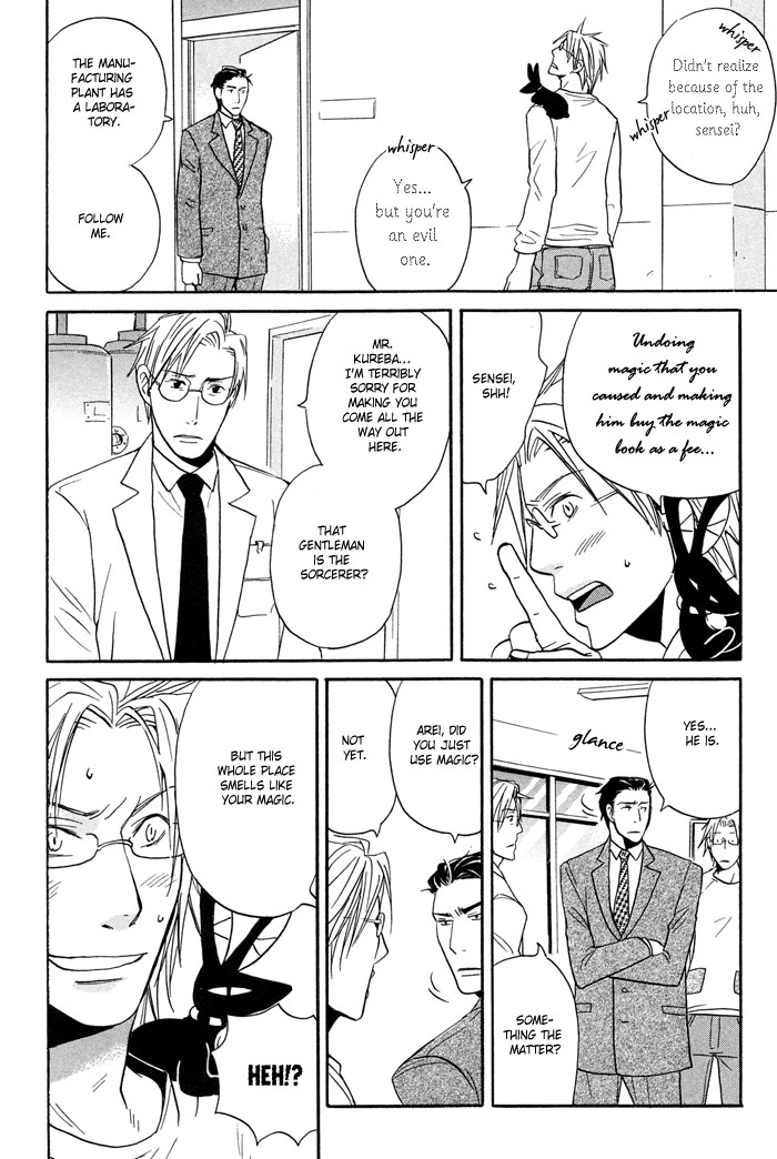 Tennen + Gokuraku Mahoutsukai Chapter 2.2 page 26 - Chapter 2 v2 : Magic 2
