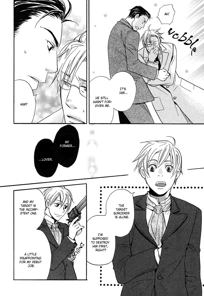 Tennen + Gokuraku Mahoutsukai Chapter 2.2 page 28 - Chapter 2 v2 : Magic 2