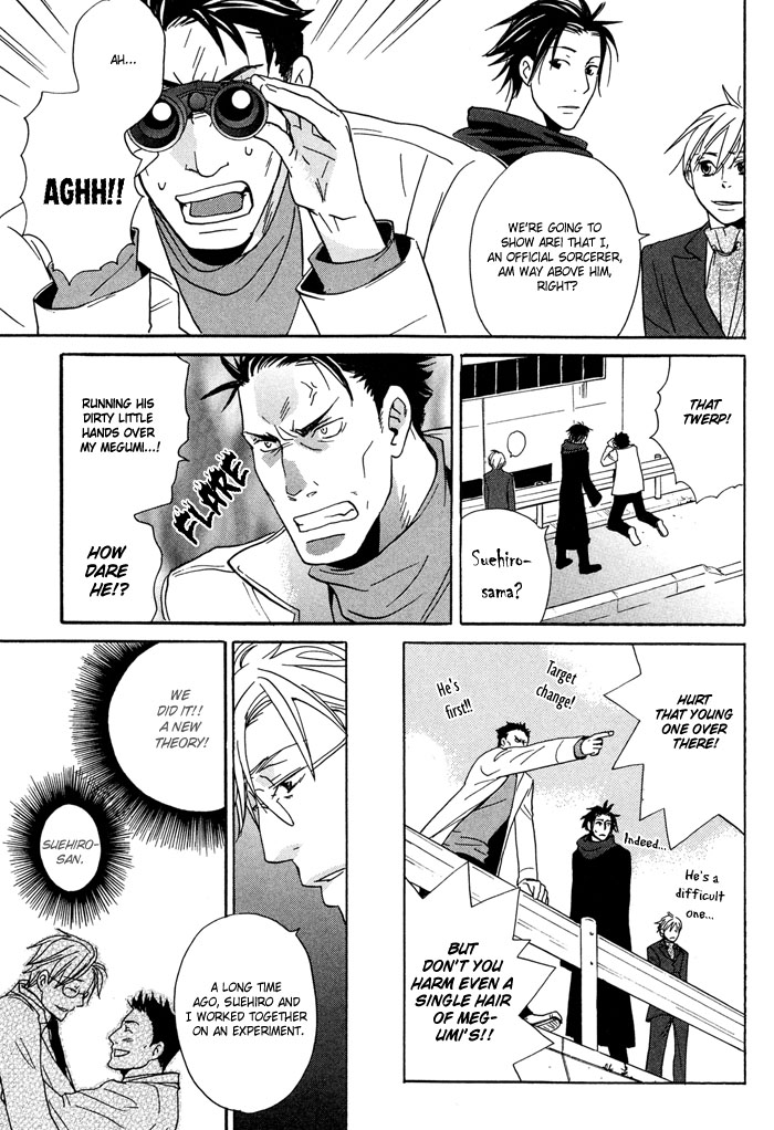 Tennen + Gokuraku Mahoutsukai Chapter 2.2 page 29 - Chapter 2 v2 : Magic 2