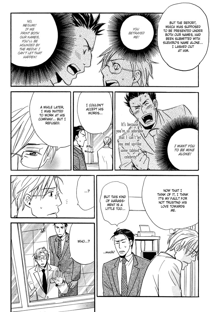 Tennen + Gokuraku Mahoutsukai Chapter 2.2 page 30 - Chapter 2 v2 : Magic 2