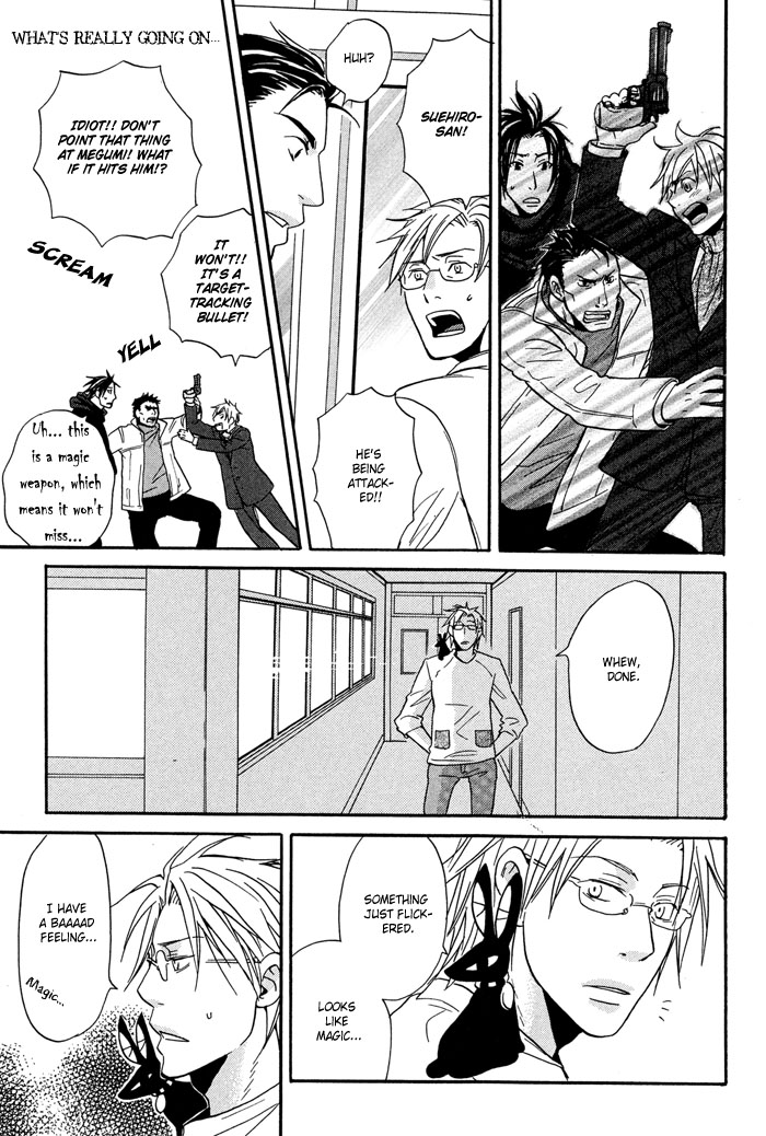 Tennen + Gokuraku Mahoutsukai Chapter 2.2 page 31 - Chapter 2 v2 : Magic 2