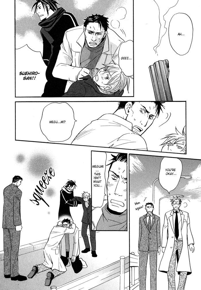 Tennen + Gokuraku Mahoutsukai Chapter 2.2 page 32 - Chapter 2 v2 : Magic 2