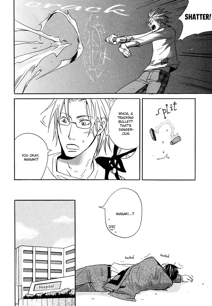 Tennen + Gokuraku Mahoutsukai Chapter 2.2 page 36 - Chapter 2 v2 : Magic 2