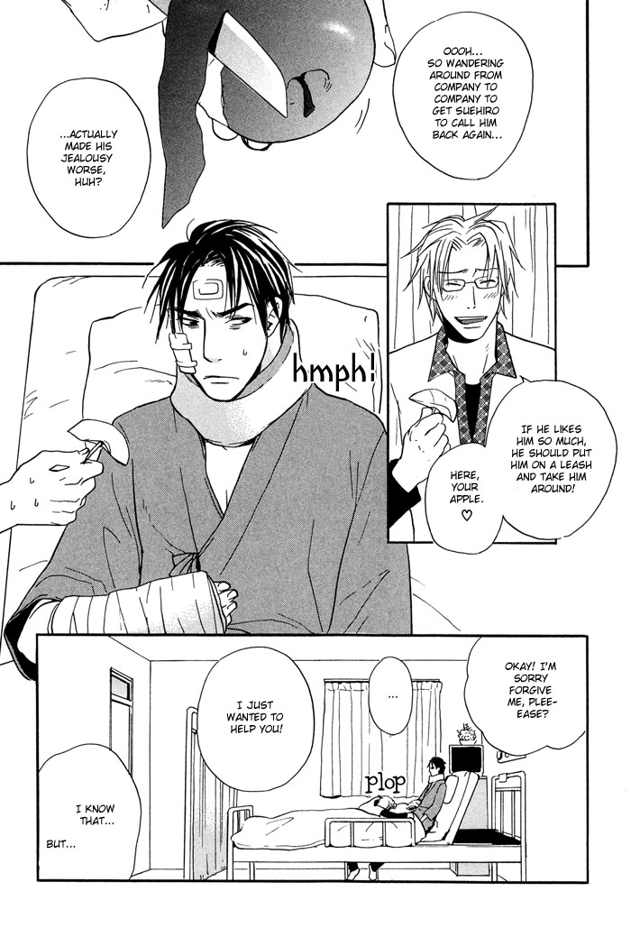 Tennen + Gokuraku Mahoutsukai Chapter 2.2 page 37 - Chapter 2 v2 : Magic 2