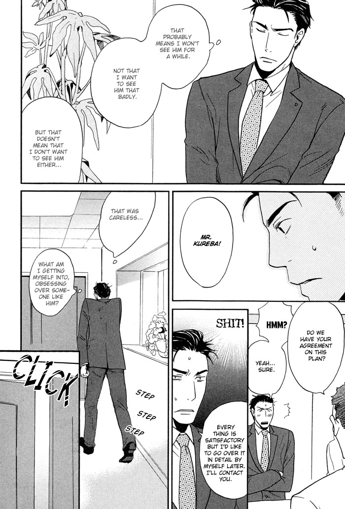 Tennen + Gokuraku Mahoutsukai Chapter 2.2 page 8 - Chapter 2 v2 : Magic 2
