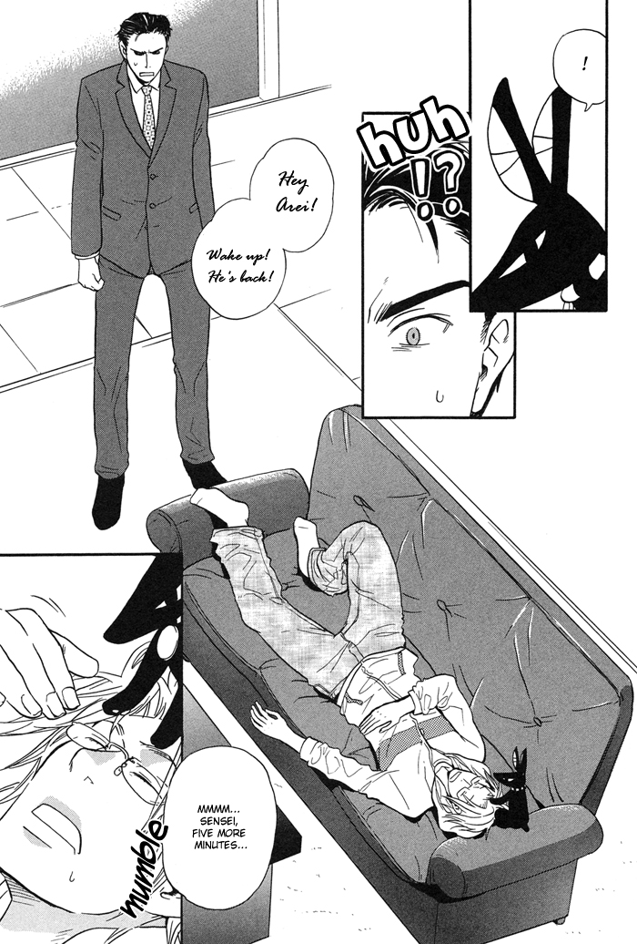 Tennen + Gokuraku Mahoutsukai Chapter 2.2 page 9 - Chapter 2 v2 : Magic 2