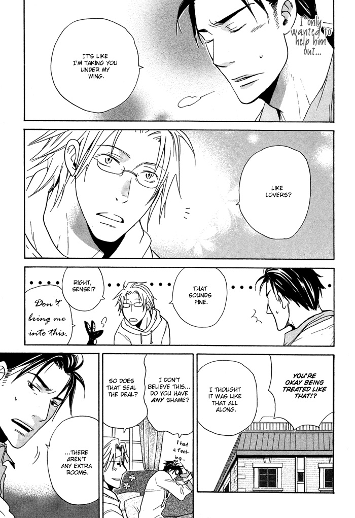 Tennen + Gokuraku Mahoutsukai Chapter 3.2 page 11 - Chapter 3 v2 : Magic 3
