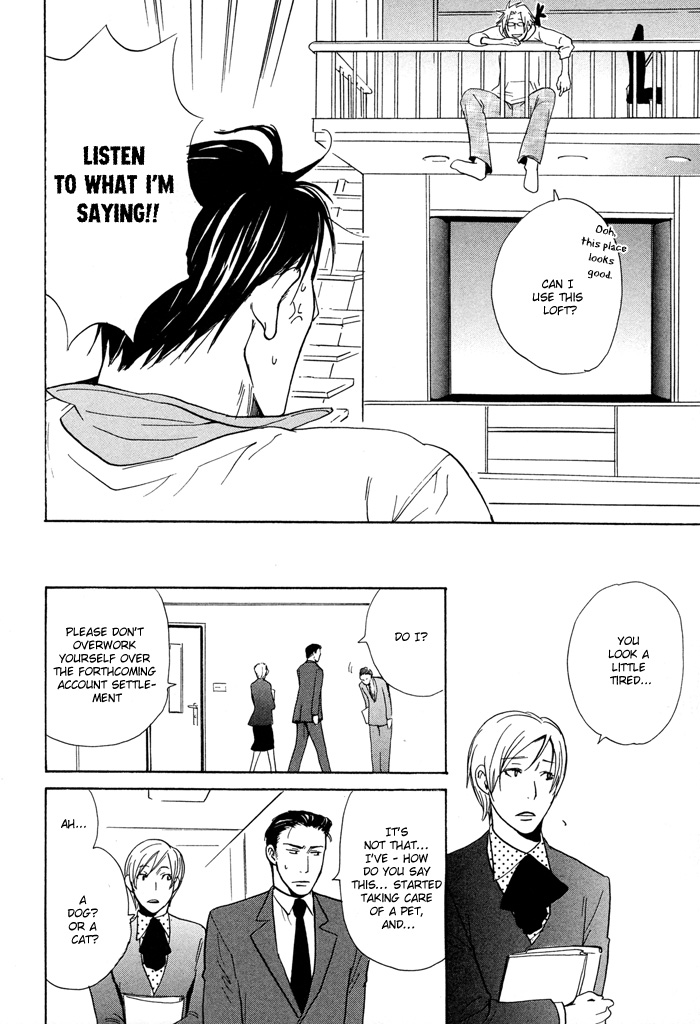Tennen + Gokuraku Mahoutsukai Chapter 3.2 page 12 - Chapter 3 v2 : Magic 3