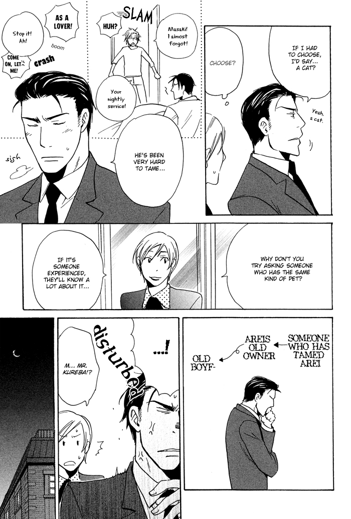 Tennen + Gokuraku Mahoutsukai Chapter 3.2 page 13 - Chapter 3 v2 : Magic 3