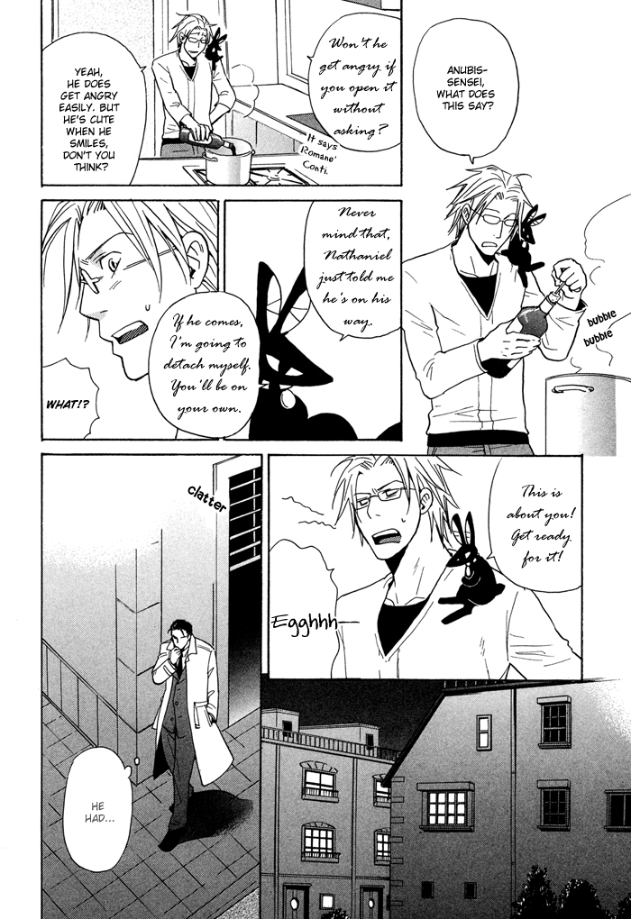 Tennen + Gokuraku Mahoutsukai Chapter 3.2 page 14 - Chapter 3 v2 : Magic 3