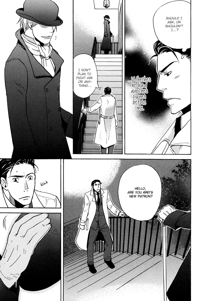 Tennen + Gokuraku Mahoutsukai Chapter 3.2 page 15 - Chapter 3 v2 : Magic 3