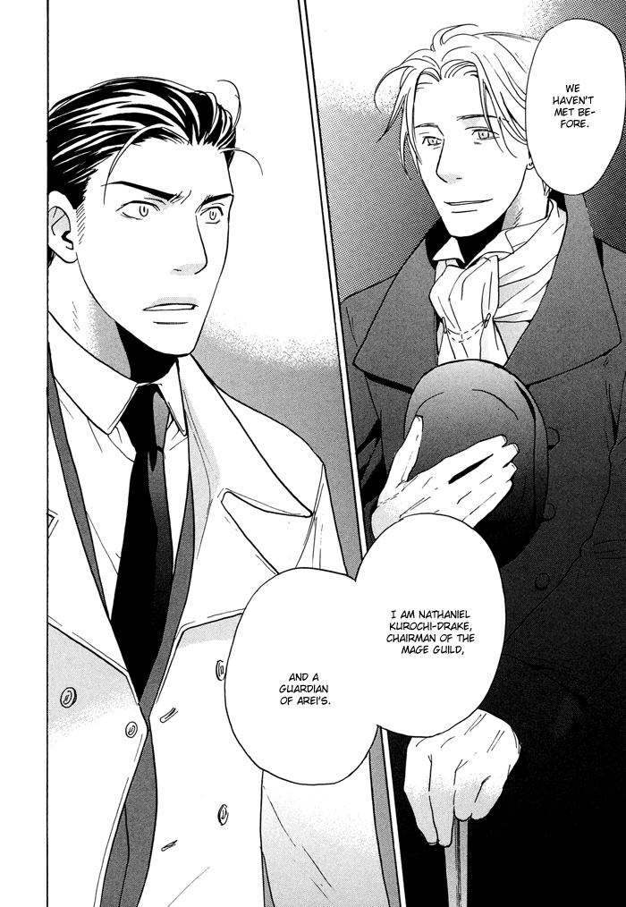 Tennen + Gokuraku Mahoutsukai Chapter 3.2 page 16 - Chapter 3 v2 : Magic 3