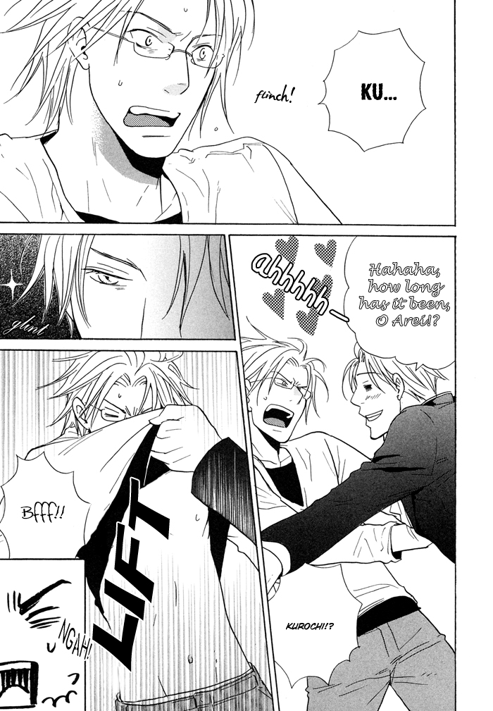 Tennen + Gokuraku Mahoutsukai Chapter 3.2 page 19 - Chapter 3 v2 : Magic 3