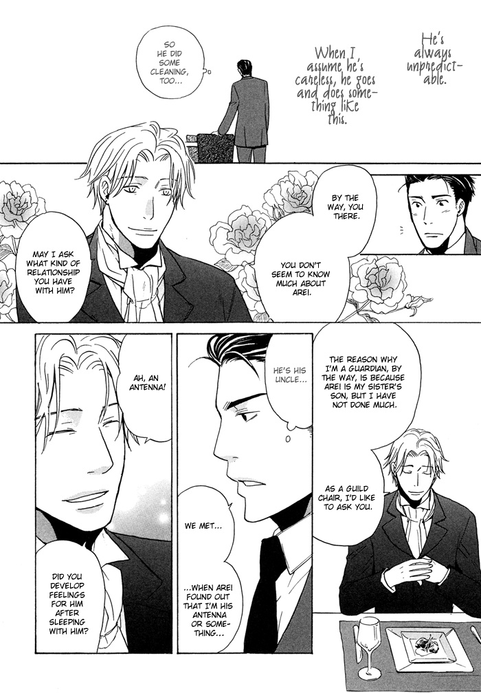 Tennen + Gokuraku Mahoutsukai Chapter 3.2 page 22 - Chapter 3 v2 : Magic 3