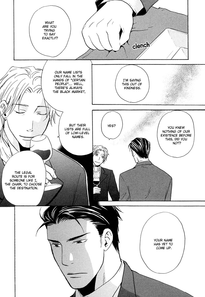 Tennen + Gokuraku Mahoutsukai Chapter 3.2 page 24 - Chapter 3 v2 : Magic 3