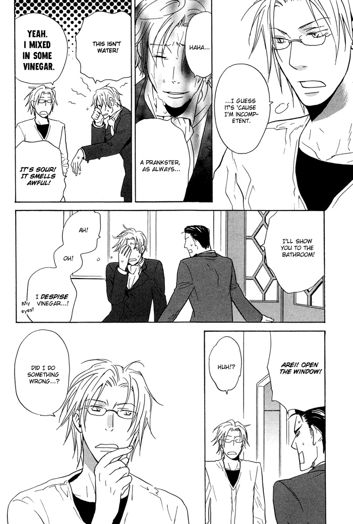 Tennen + Gokuraku Mahoutsukai Chapter 3.2 page 26 - Chapter 3 v2 : Magic 3