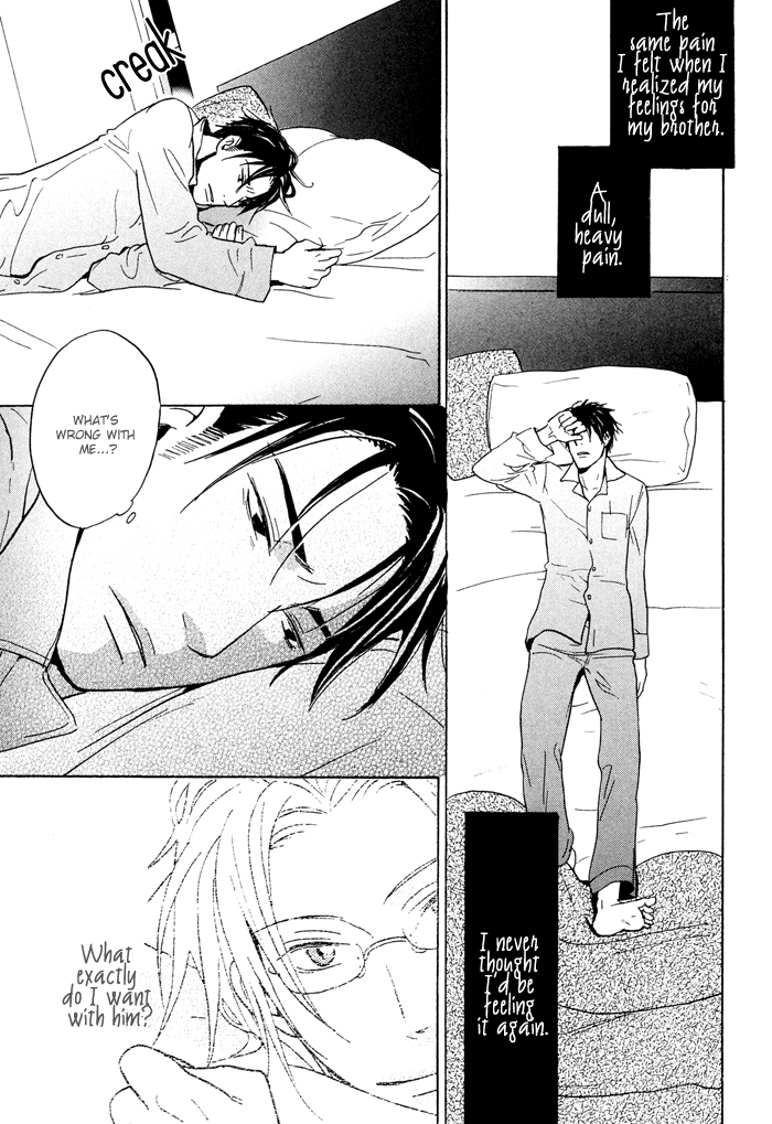 Tennen + Gokuraku Mahoutsukai Chapter 3.2 page 29 - Chapter 3 v2 : Magic 3
