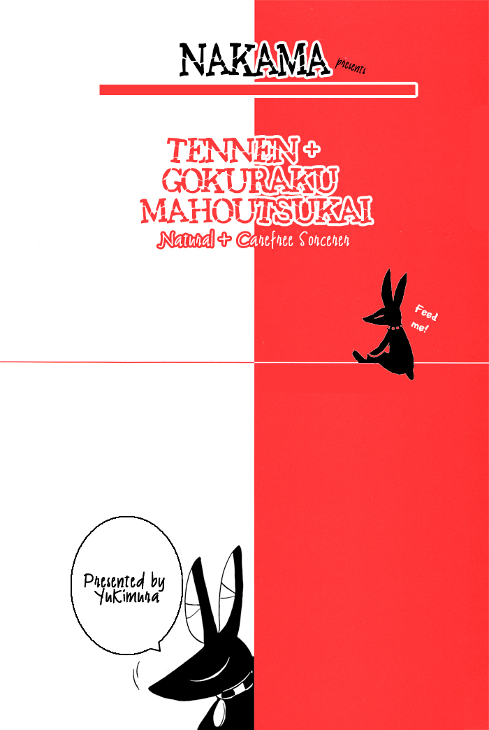 Tennen + Gokuraku Mahoutsukai Chapter 3.2 page 3 - Chapter 3 v2 : Magic 3