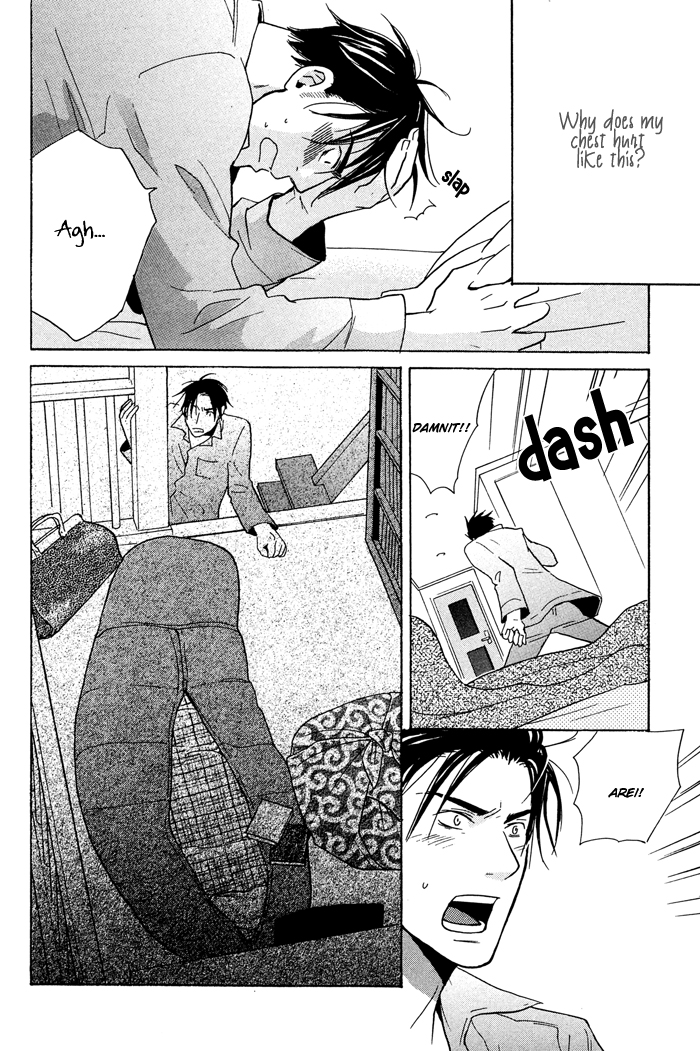 Tennen + Gokuraku Mahoutsukai Chapter 3.2 page 30 - Chapter 3 v2 : Magic 3