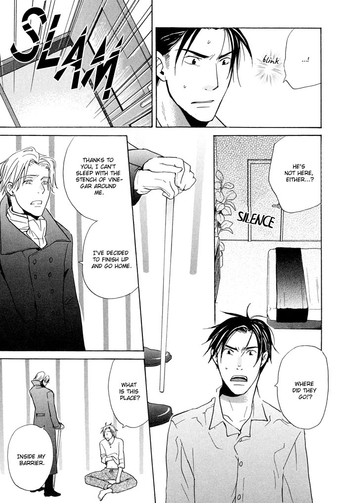 Tennen + Gokuraku Mahoutsukai Chapter 3.2 page 31 - Chapter 3 v2 : Magic 3