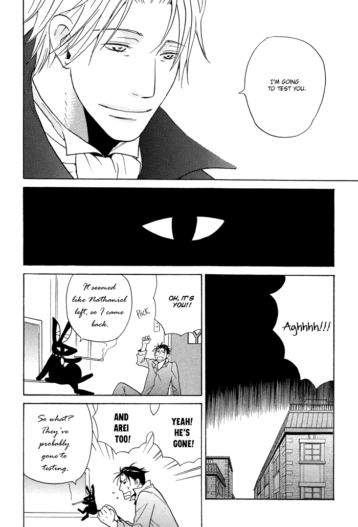 Tennen + Gokuraku Mahoutsukai Chapter 3.2 page 32 - Chapter 3 v2 : Magic 3