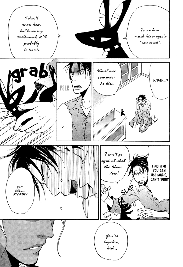 Tennen + Gokuraku Mahoutsukai Chapter 3.2 page 33 - Chapter 3 v2 : Magic 3