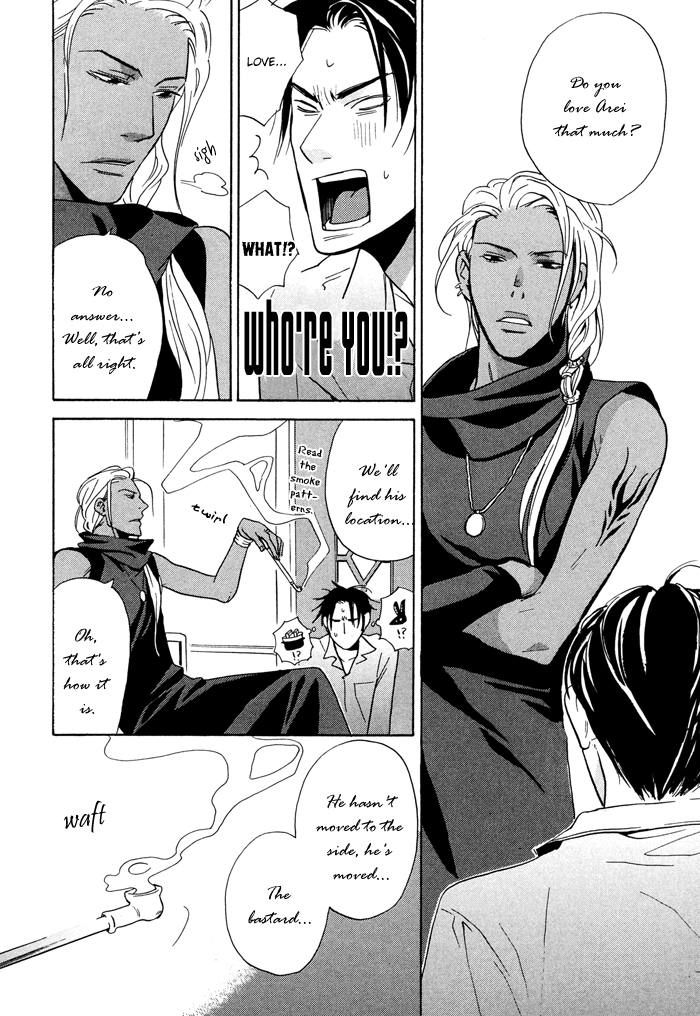 Tennen + Gokuraku Mahoutsukai Chapter 3.2 page 34 - Chapter 3 v2 : Magic 3