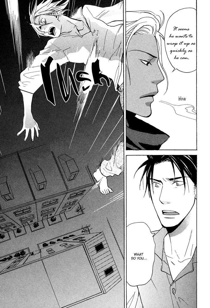 Tennen + Gokuraku Mahoutsukai Chapter 3.2 page 35 - Chapter 3 v2 : Magic 3