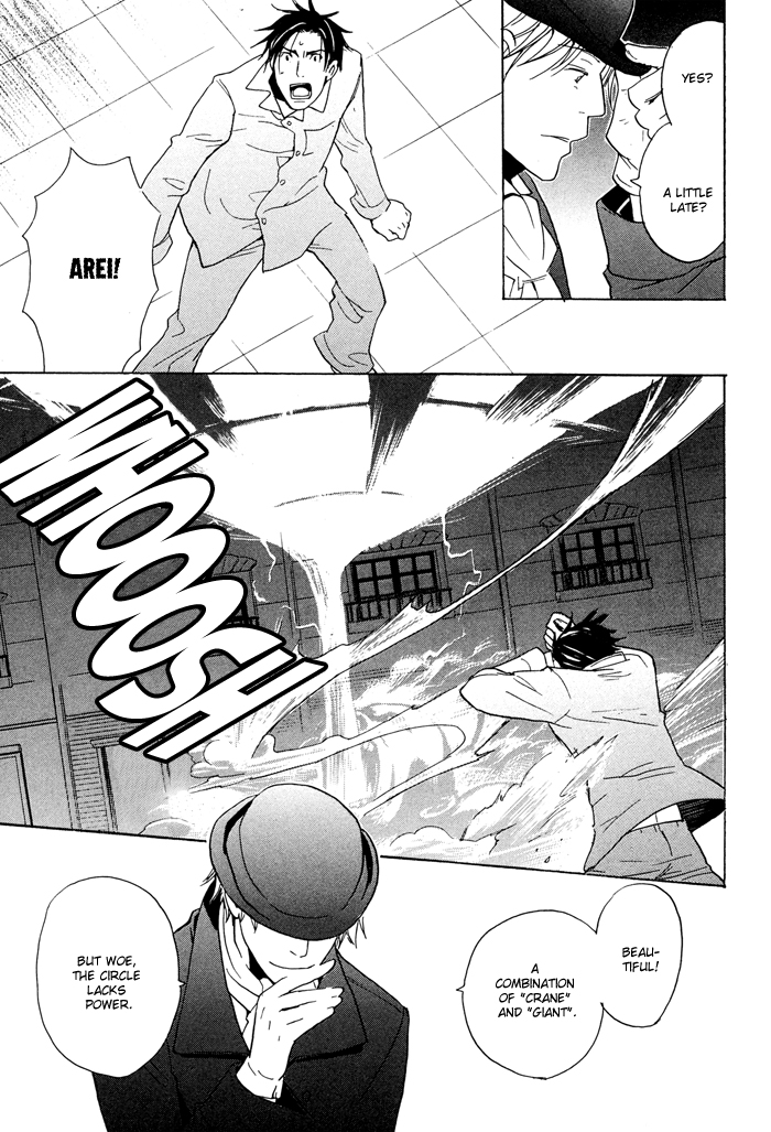 Tennen + Gokuraku Mahoutsukai Chapter 3.2 page 37 - Chapter 3 v2 : Magic 3