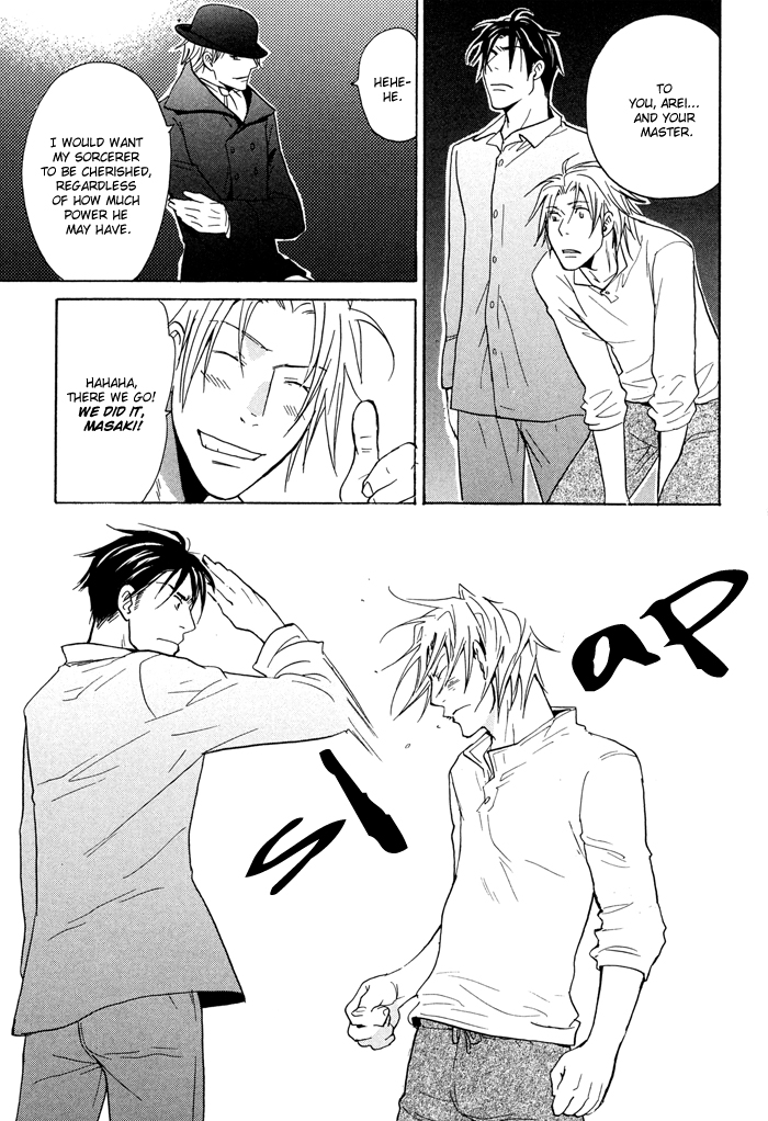 Tennen + Gokuraku Mahoutsukai Chapter 3.2 page 39 - Chapter 3 v2 : Magic 3