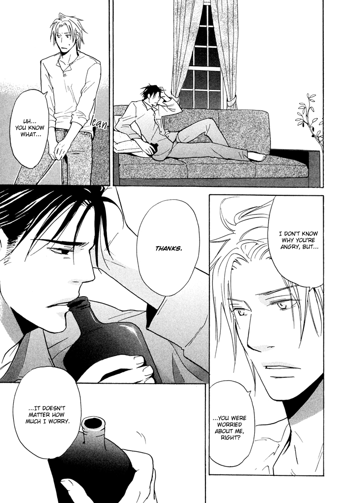 Tennen + Gokuraku Mahoutsukai Chapter 3.2 page 41 - Chapter 3 v2 : Magic 3