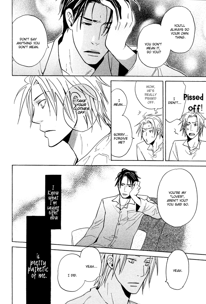 Tennen + Gokuraku Mahoutsukai Chapter 3.2 page 42 - Chapter 3 v2 : Magic 3