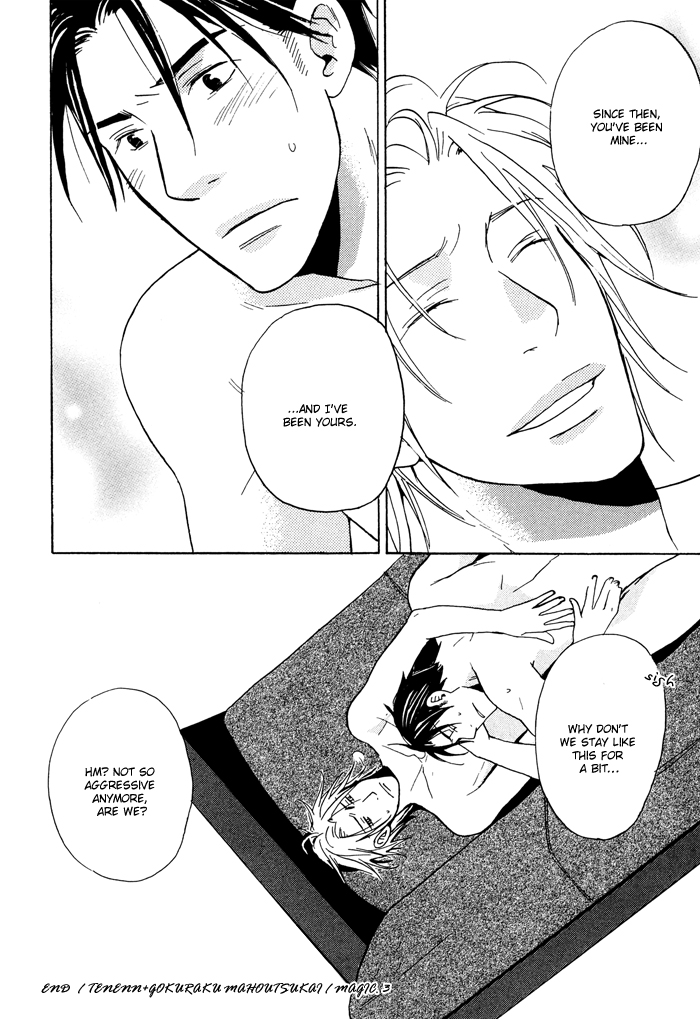 Tennen + Gokuraku Mahoutsukai Chapter 3.2 page 46 - Chapter 3 v2 : Magic 3