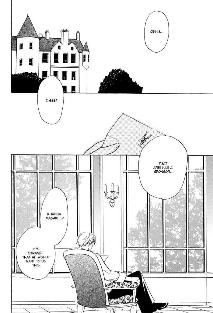 Tennen + Gokuraku Mahoutsukai Chapter 3.2 page 8 - Chapter 3 v2 : Magic 3