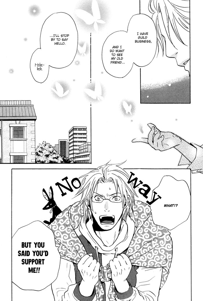 Tennen + Gokuraku Mahoutsukai Chapter 3.2 page 9 - Chapter 3 v2 : Magic 3