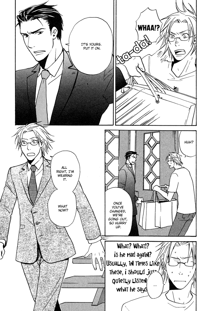 Tennen + Gokuraku Mahoutsukai Chapter 5.2 page 10 - Chapter 5 v2 : Omake: Just Another Day [End]