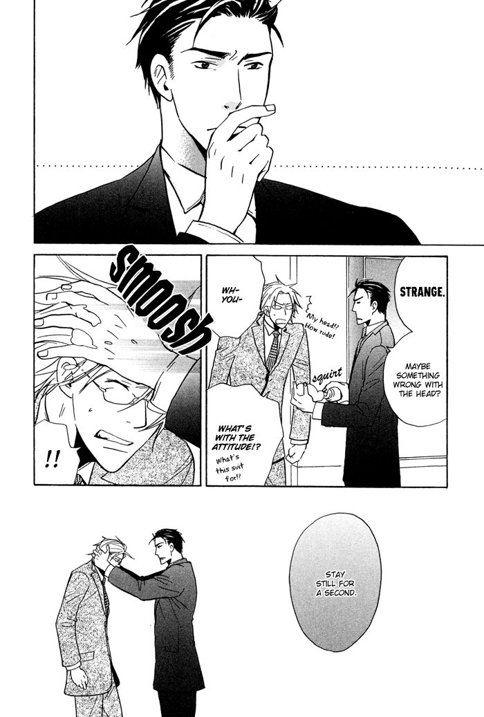 Tennen + Gokuraku Mahoutsukai Chapter 5.2 page 11 - Chapter 5 v2 : Omake: Just Another Day [End]