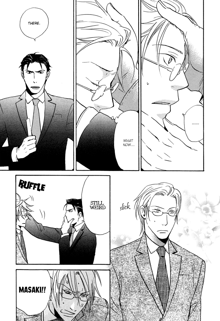 Tennen + Gokuraku Mahoutsukai Chapter 5.2 page 12 - Chapter 5 v2 : Omake: Just Another Day [End]